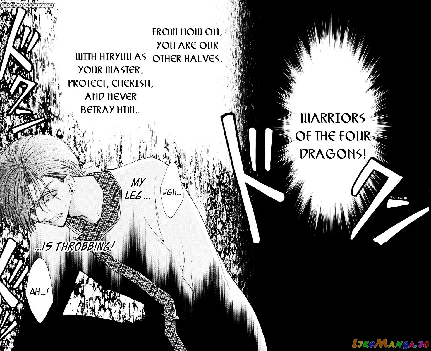 Akatsuki No Yona Chapter 30 image 07